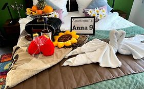 Anna9 bei Legoland Parkplatz Boxspringbett Netflix Kinderspielplatz nur 8 Min zum Legoland